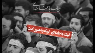 سید و مولا حسین، آرام دل ها حسین | میثم مطیعی