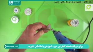 آموزش ساخت 0تا 100 بدلیجات چوبی با رزین