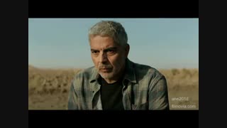 دانلود سینمایی برگ جان کامل و قانونی