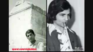 بهمن علاءالدین،موسوی،گل نازداروم دی 1359 خصوصی