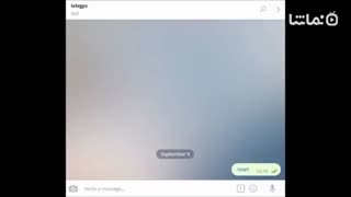 GPS To Telegram Locator (FREE)
