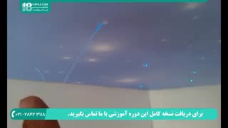 آسمان مجازی شب ستاره ای!