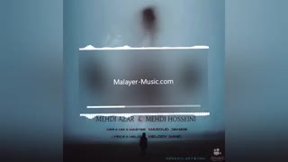 آهنگ جدید مهدی آذر و مهدی حسینی به نام یادگاریات