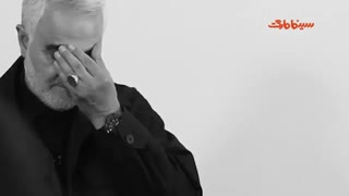 اولین گفتگوی مطبوعاتی با سرلشکر قاسم سلیمانی در میانه آتش