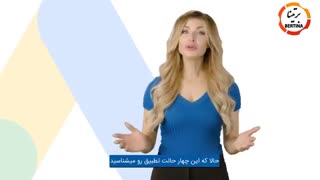 بررسی حالات تطبیق کلیدواژه ها در تبلیغات گوگل ادز