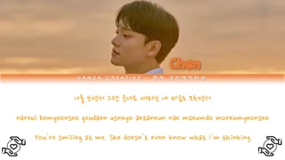 Chen (of EXO) - 'You Never Know' Lyrics Color Coded (Han/Rom/Eng)
