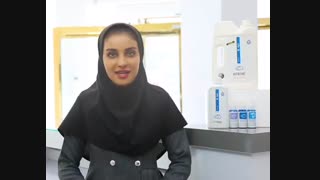 معرفی خوشبو کننده های حجمی عطرینه