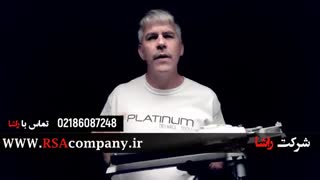 پمپ بتونه کناف |شرکت راشا |02186073956