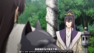 انیمه چینی زیبای عشق شاهزاده روانی psychic princess tong ling fei 2018(شاهزاده خانم روانی تونگ لیینگ) قسمت دهم