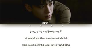 متن آهنگ Good Night از Chen