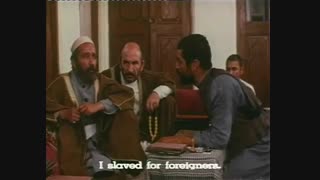 دانلود فیلم قدیمی تنگسیر محصول سال 1352