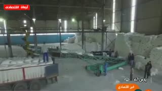 اخبار اقتصادی چهارشنبه 10 مهر 1398
