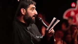 حاج سید مجید بنی فاطمه پیش زمینه ترجمه عربی شب اول صفر ۹۸ Majid Banifatemeh