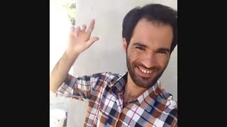 رامین رضائیان نماهنگ
