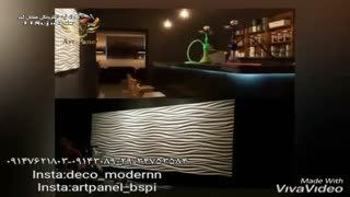 دکوراسیون داخلی مدرن در تبریز