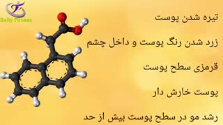 پیشگیری از سرطان و سیزده نشانه شروع سرطان را که باید جدی بگیرید