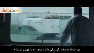 زنذگی تو مال خودته