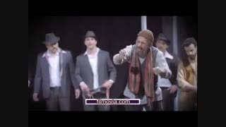 گذر لوطی هاشم دانلود به طور کامل
