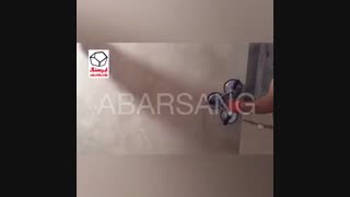 خرید فروش و قیمت اسلب ایرانی و خارجی