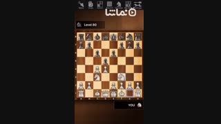 The Chess Lv.100 Free