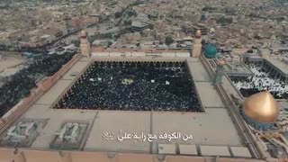 قدم قدم"خطوة خطوة" | سید مجید بنی فاطمة