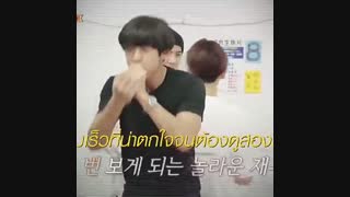 اکسو چانیول (ته خنده)