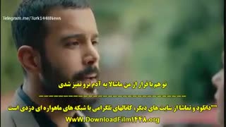 دانلود قسمت 19 کلاغ - Kuzgun با زیرنویس چسبیده