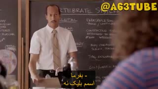 key and peele معلم جایگزین