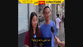 پدرا اطلاعات شخصی بچه هاشونو می دونن؟