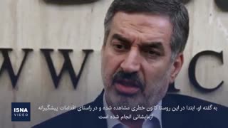 ماجرای ایدز در یک روستای کوچک چه بود؟