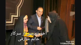 افتخارات خانم طیبه خلقی وکیل پایه یک دادگستری