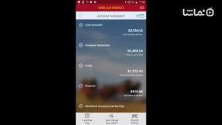 Wells Fargo Mobile