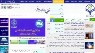 سایت پاسخگو