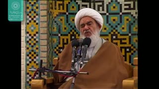 توصیه اخلاقی آیت الله العظمی مظاهری به جوانان