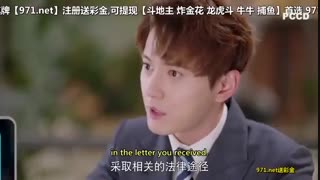 قسمت 5 از سریال چینی‌ ده سال بعد ( ده سال دیر ) Ten Years Late 2019 / 十年三月三十日