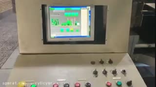 خرید نخ فرش ماشینی