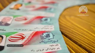 نمونه چاپ کارت پرسنلی پی وی سی کارت‌پرداز