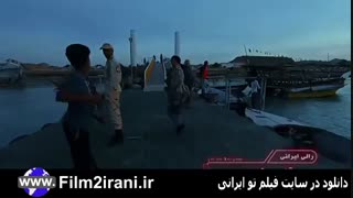 دانلود قسمت 17 رالی ایرانی 2