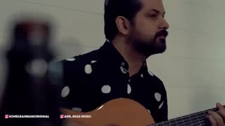 عادل ومیعاد-رمانتیک