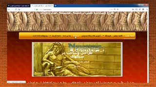 معرفی وبسایت نقش دل