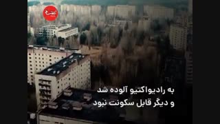 سفر به شهر ارواح