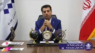 مقایسه مجتمع تجاری با موجودات زنده