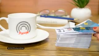 نمونه چاپ کارت شناسایی pvc  کارت‌پرداز