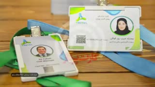 نمونه چاپ کارت شناسایی پی وی سی متالیک   کارت‌پرداز