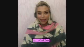 جراحی زیبایی بینی