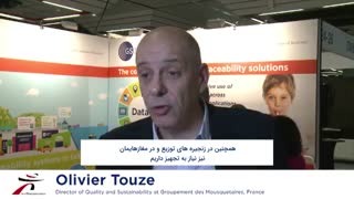 تجربیات مدیر کیفیت و نگهداری گروه Des Mousquetaires فرانسه از همکاری مشترک با GS1
