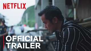 تریلر | فیلم Nowwhere Man | نتفلیکس