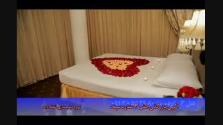 آگهی بازرگانی هتل سه ستاره سهند