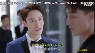 قسمت 7 از سریال چینی‌ ده سال بعد ( ده سال دیر ) Ten Years Late 2019 / 十年三月三十日