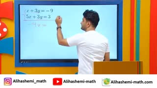 How to solve system of Equations by Ali hashemi | Algebra